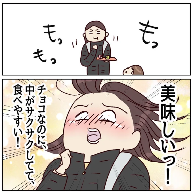 (2/2) 