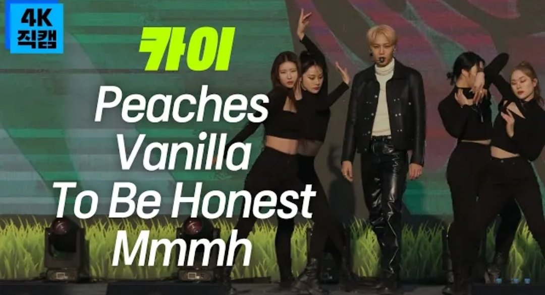 Hereiam_cafe's tweet photo. 여수 MBC MUSIC youtube channel update 

[4K직캠] 카이 풀버전 ♬Peaches/Vanilla/To Be Honest/Mmmh (2023순천정원박람회 붐업페스타)
https://t.co/lecbPuhEVW

공유, 좋아요, 응원댓글 많이 남겨주세요 💛 

#엑소카이 #EXO #KAI #jongin #김종인 #카이 #カイ #2023순천만정원박람회 #붐업페스타 https://t.co/MMpbKAS4ND