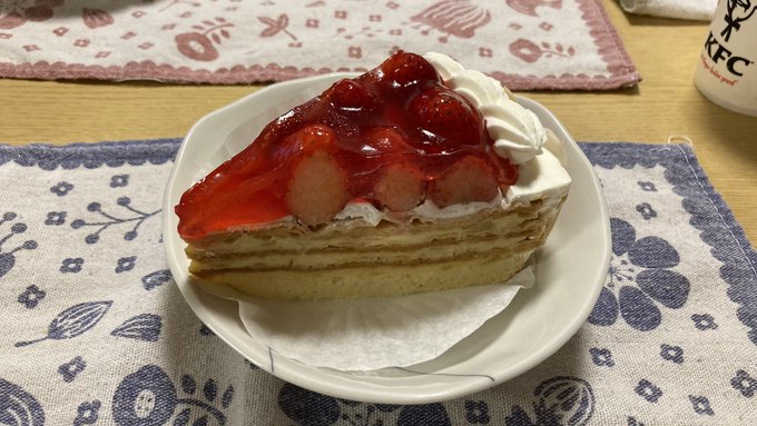 はっぴばーすでーとぅー 