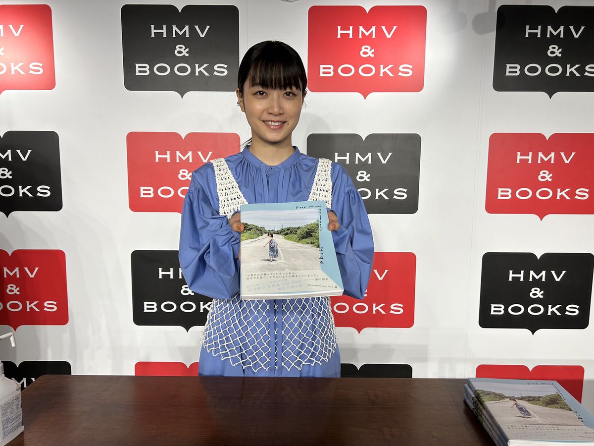 gentosha_shoten's tweet photo. 深川麻衣さん『Free Mind』発売記念お渡し会、HMV&amp;BOOKS SHIBUYAさんにて。大盛況でした。深川さんのご対応にお客様大満足でした。そして、皆様素敵なお客様でした。ありがとうございました。  #深川麻衣  #FreeMind  @HmvBooksShibuya @BOOKS_GENTOSHA https://t.co/L6Jl96lmuz