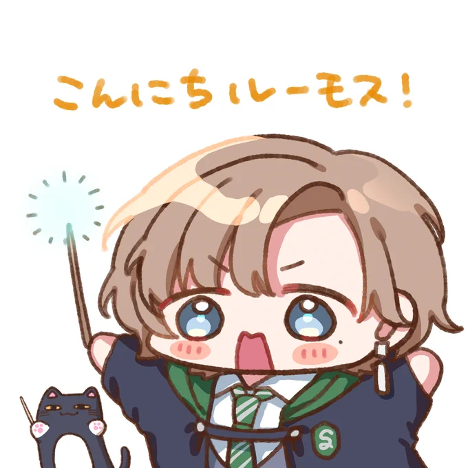 #かな絵 