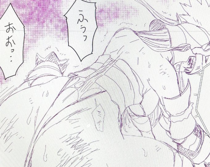 ケツ巨大化ヒロピン!😆試合優勢だった騎士さんが、騎士にあるまじきデカ尻にされてしまう無様!☺️
ファンサイトで制作日記投稿(無料)しました!
このまま敗北してしまうのか?屈するな、騎士さん!
#ヒロピン 

pixivFANBOX https://t.co/BXlboCvqn0
ファンティアhttps://t.co/sf29BkCSor 