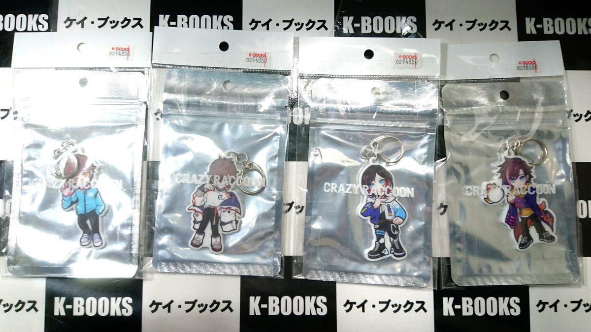 入荷情報】 Crazy Raccoon アクリルキーホルダーが大量入荷しました 
