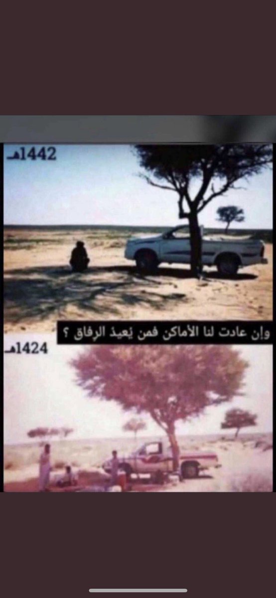 عبدالله tweet media