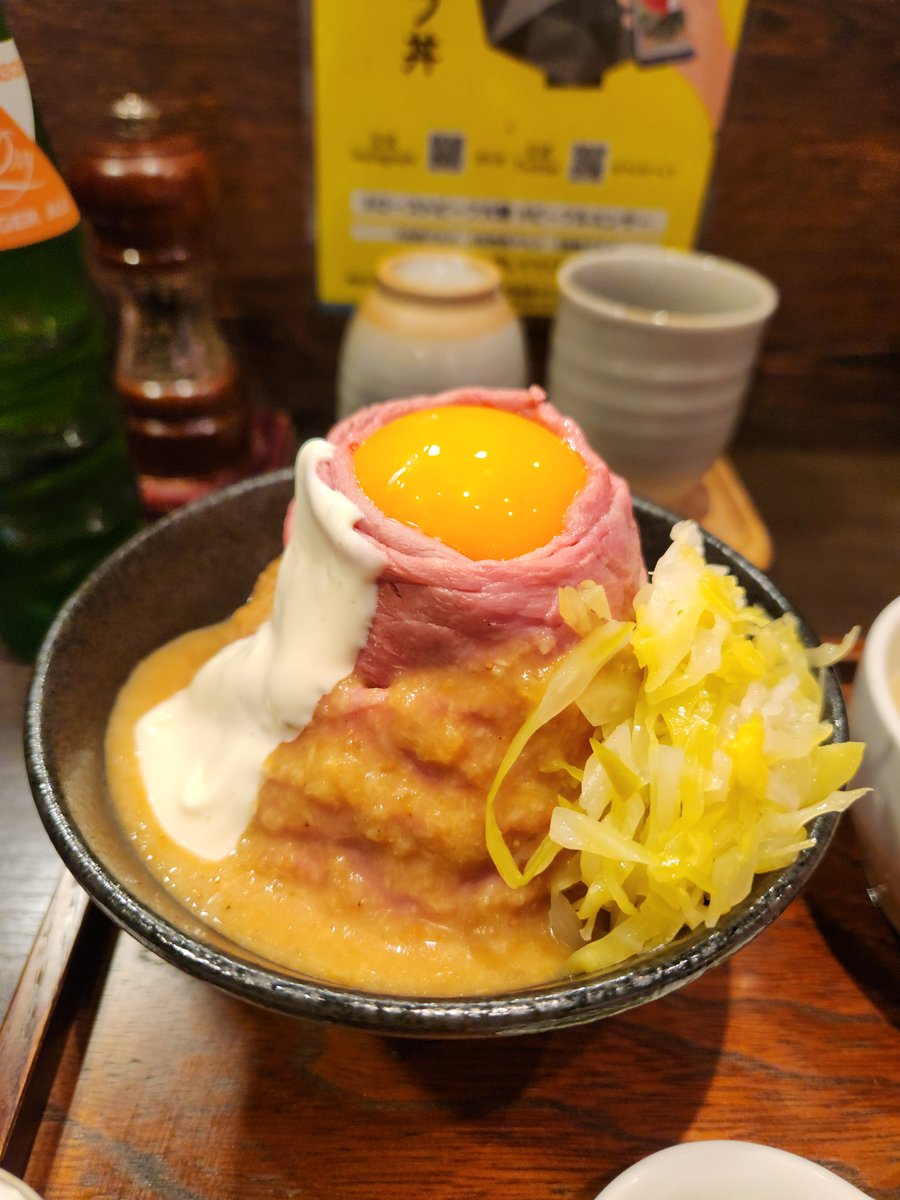 Pas mudik ke Jakarta disangka orang Jepang, eh pas beli makan di Jepang malah disangka orang Korea. Anyway,itadakimasuuu!!!! <a href="/roastbeef_ohno/">【公式】ローストビーフ大野</a>