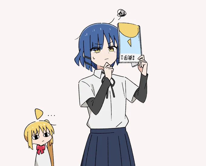 数学が苦手なリョウさん#ぼっち・ざ・ろっく ぼざろ漫画描いてます 