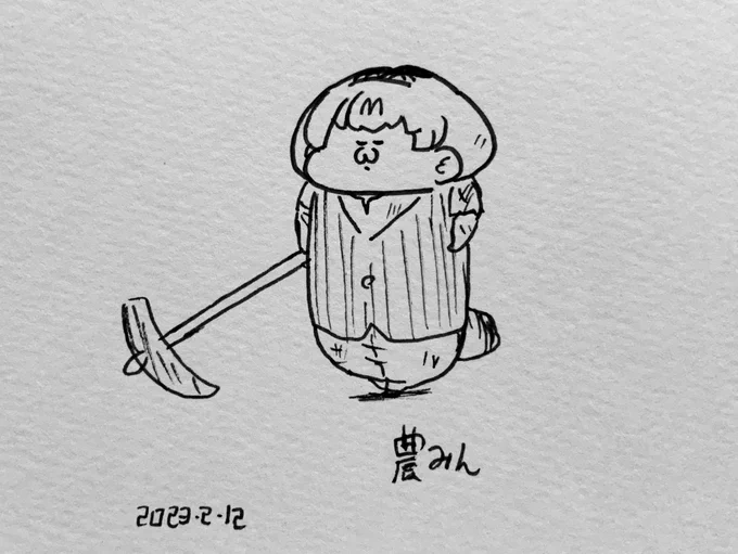 隠遁生活を送っているみんみ 