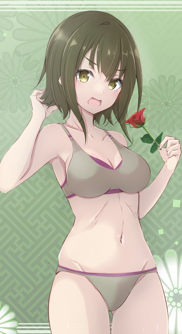 差分もちらっと👍 