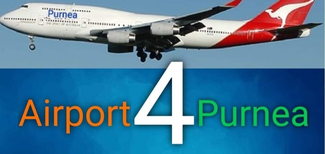 PankajN37802871's tweet photo. पूर्णियां मांगे एयरपोर्ट ✈️
@PMOIndia https://t.co/P9vmAvIPdg
