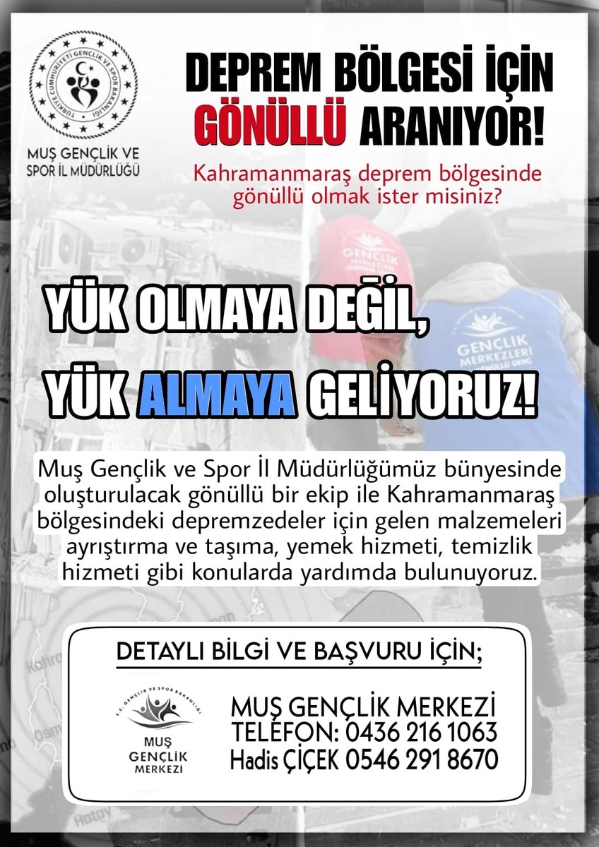 HAYDİ MUŞ !

Şimdi Yaraları Sarma Vakti.

Muş Gençlik ve Spor İl Müdürlüğümüz bünyesinde Kahramanmaraş'da bulunan Deprem bölgesinde bizimle beraber yaraları sarmaya gönül vermiş  gönüllü gençlerimiz bizimle irtibata geçebilirsiniz.

<a href="/kasapoglu/">Dr. Mehmet Kasapoğlu</a> 
<a href="/gencliksporbak/">Gençlik ve Spor Bakanlığı 🇹🇷</a>
