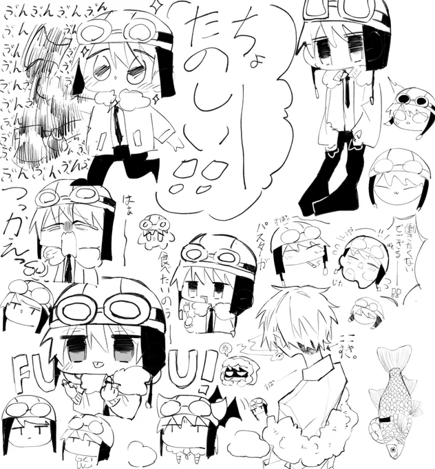 #wrwrdFA 
ぴ 