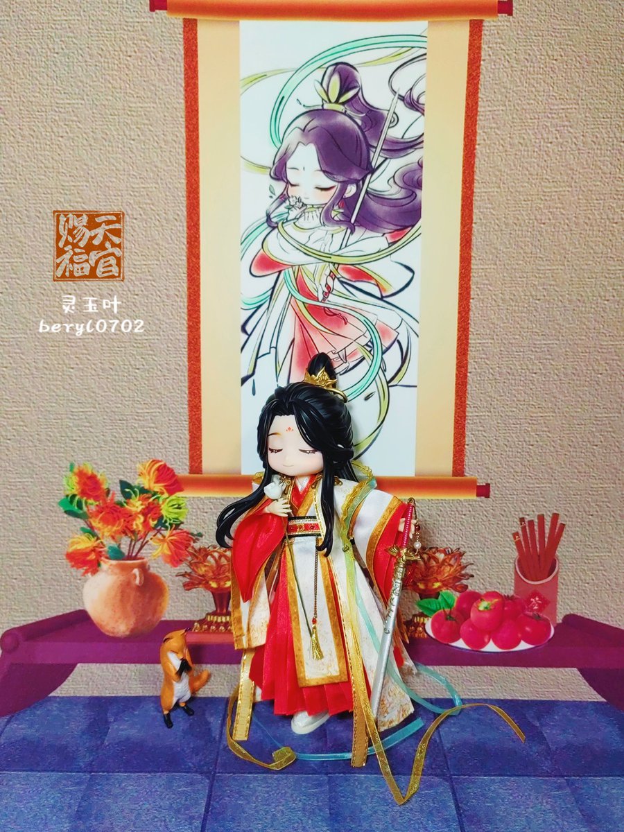 beryl0702's tweet photo. 《太子悦神》
🦊：殿下，我永远是你最忠诚的信徒🙏🏻
#hualian #花怜 #TGCF #天官赐福 https://t.co/IfU8CvdDW5