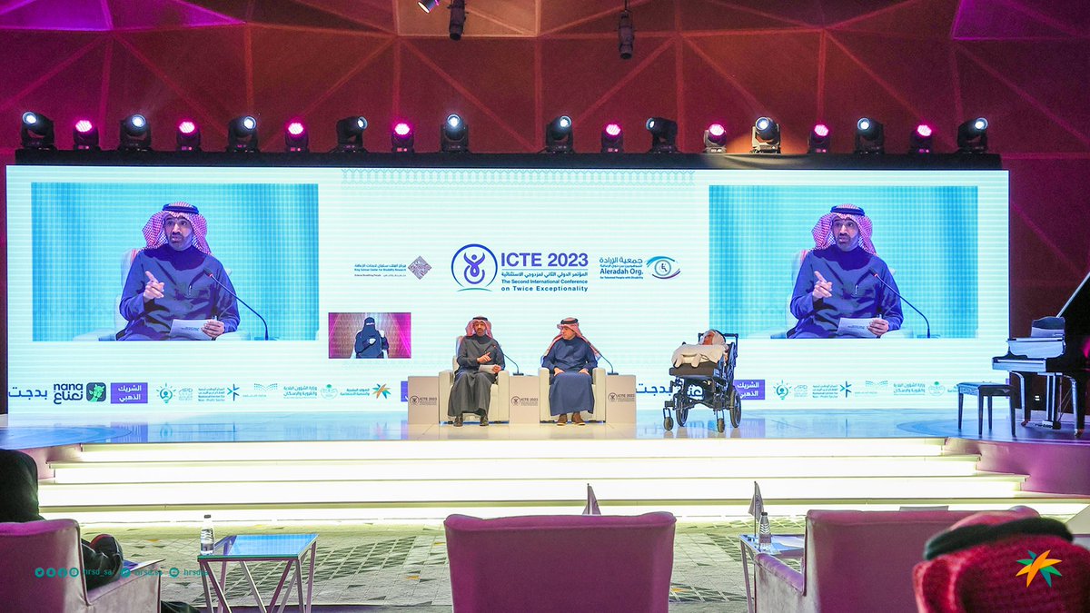 وزارة الموارد البشرية والتنمية الاجتماعية tweet media