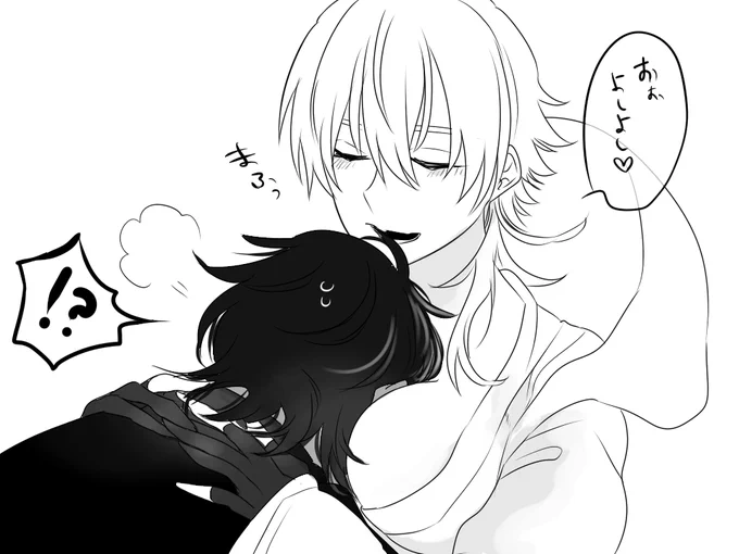 これは鶴♀に振り回されるタイプの伽羅ちゃん(くりつる♀) 
