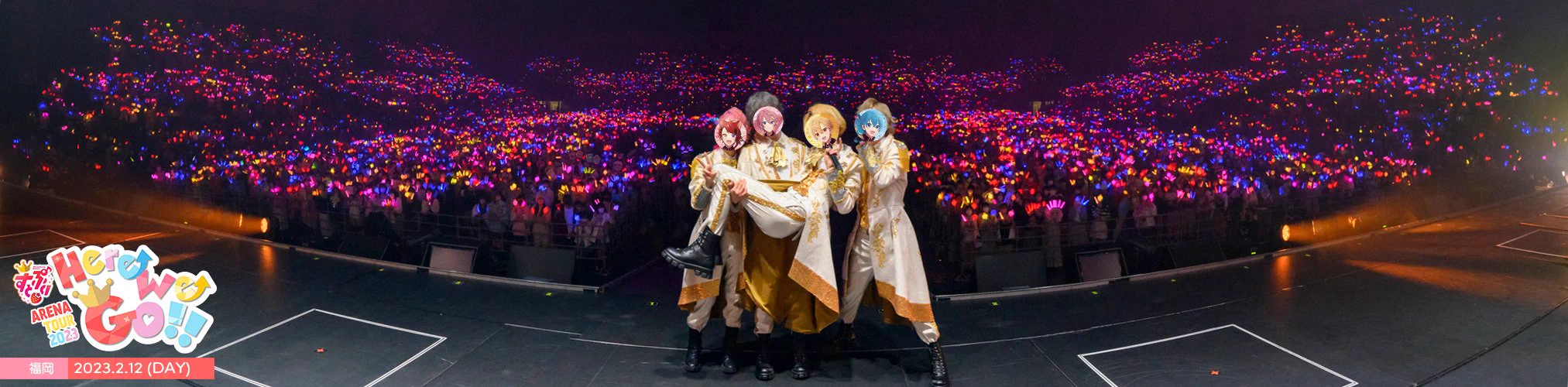 すとぷり【公式】 on X: 