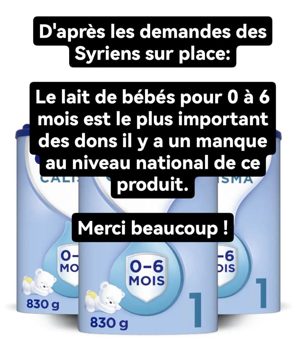 shameema75's tweet image. #HelpTurkeySyria 

ஃப்ரான்ஸ் வாழ் மக்களுக்கு...