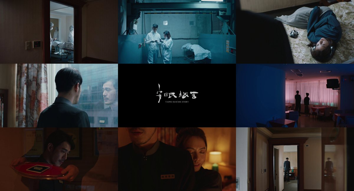 AshCrow_'s tweet photo. "This won't have a good ending.
You have to remember...we could be burying her tomorrow.
Burying a stranger...is much easier...than burying a friend.
Do you understand?"

Taipei Suicide Story ‘��眠旅舍’ (2020) - KEFF
#justwached https://t.co/oBuS7crplJ
