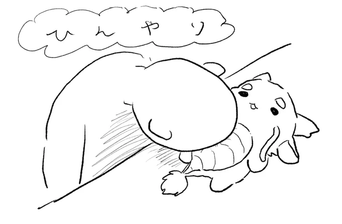 こんな絵描いてるくらいには元気です 