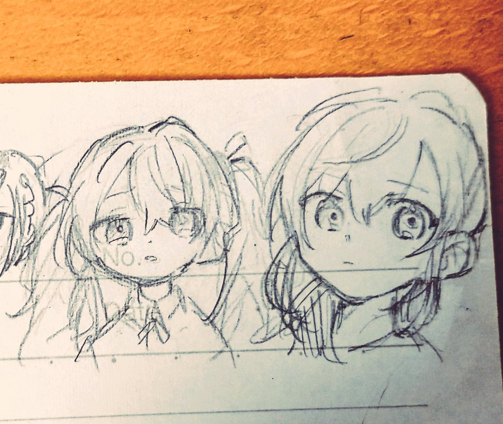 明日テスト 