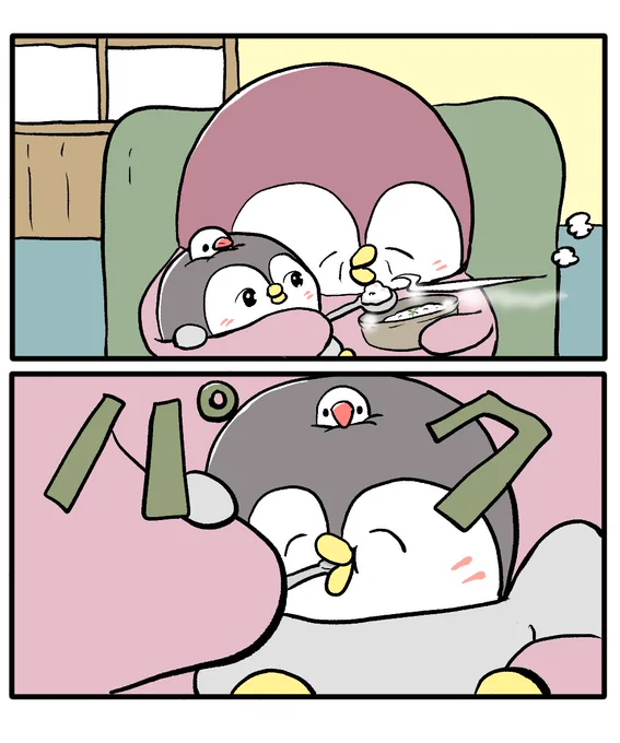 ちゃんぺんとお母さん
「フーフー」 