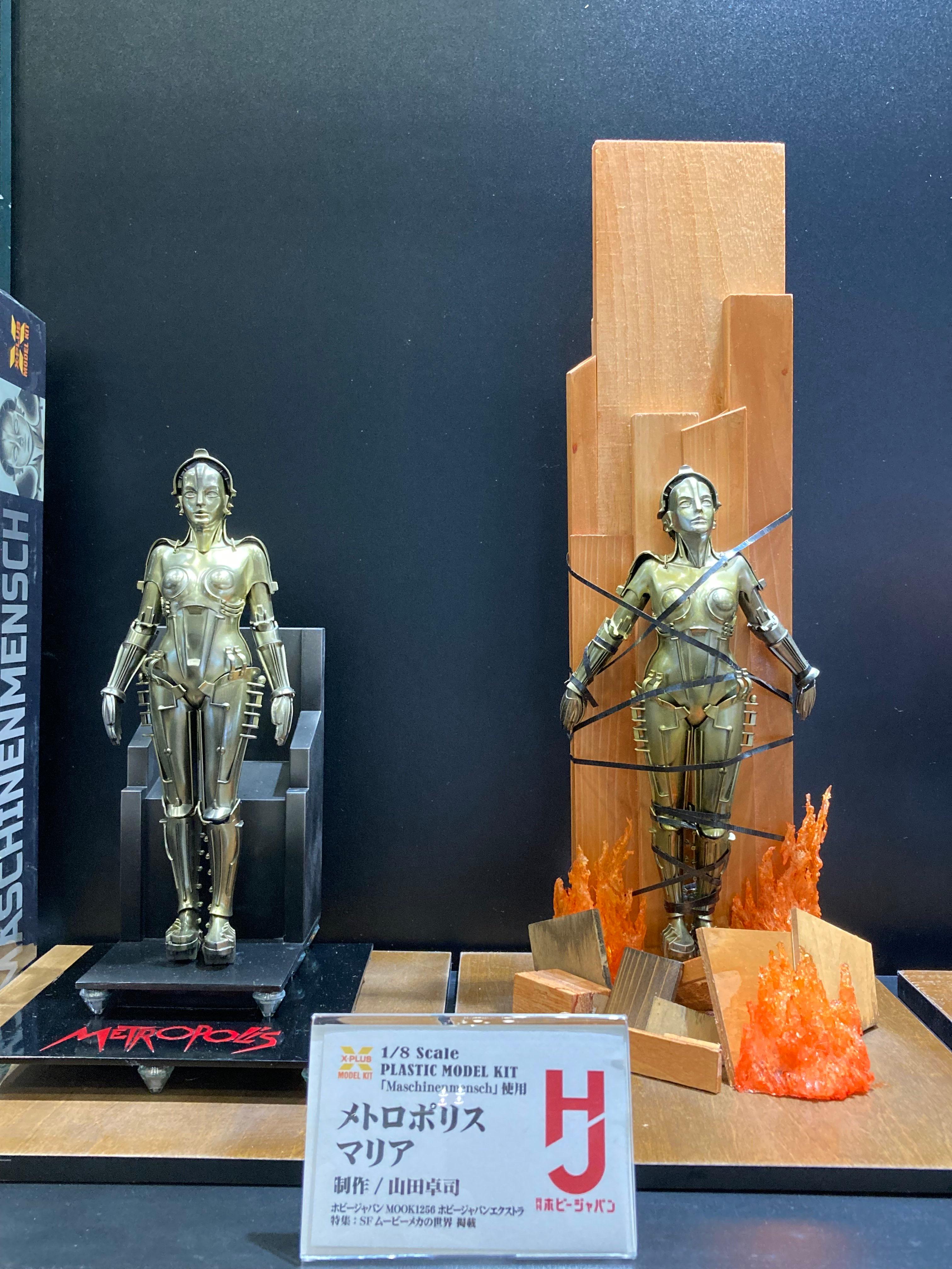 少年リック on X: 