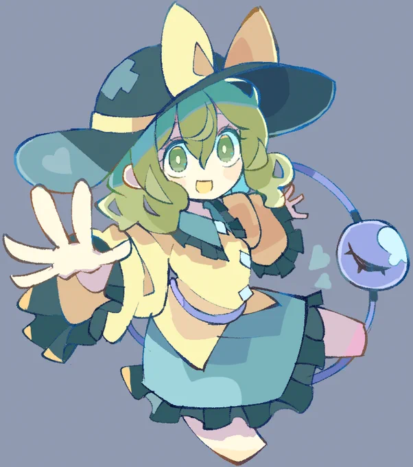 こいし。 