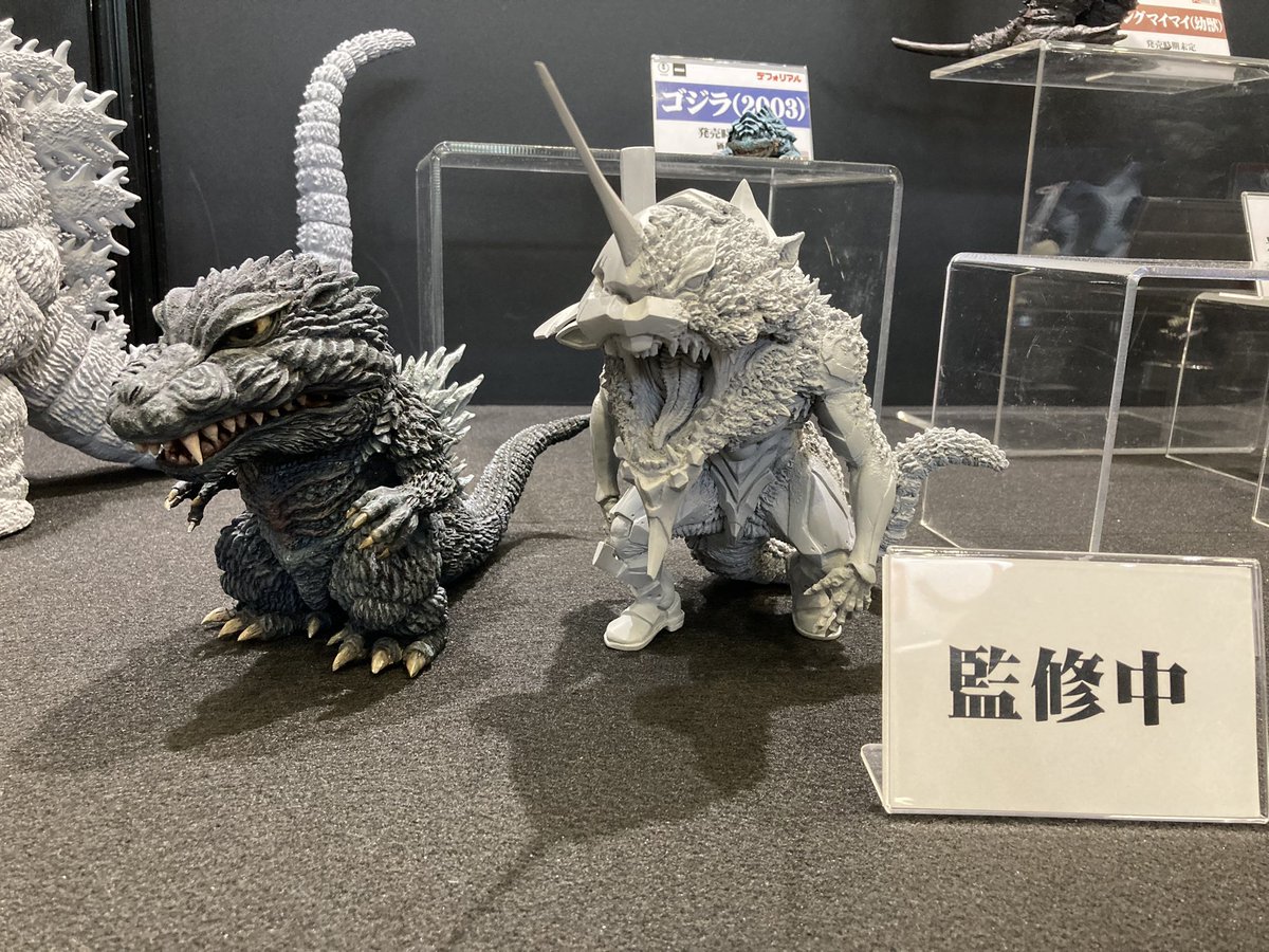 補足情報】 平均的なデフォリアルのサイズのゴジラ(2003)と比較すると