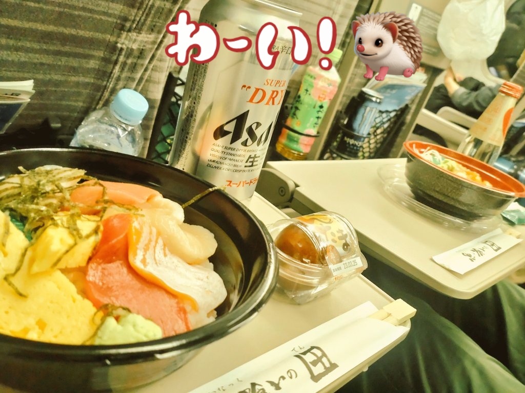 マキシマム　ザ　ホルモン　丼　どんぶり　4個セット　グッズ　おまけ付き マキシマム ザ ホルモン 丼 どんぶり 4個セット グッズ おまけ付き