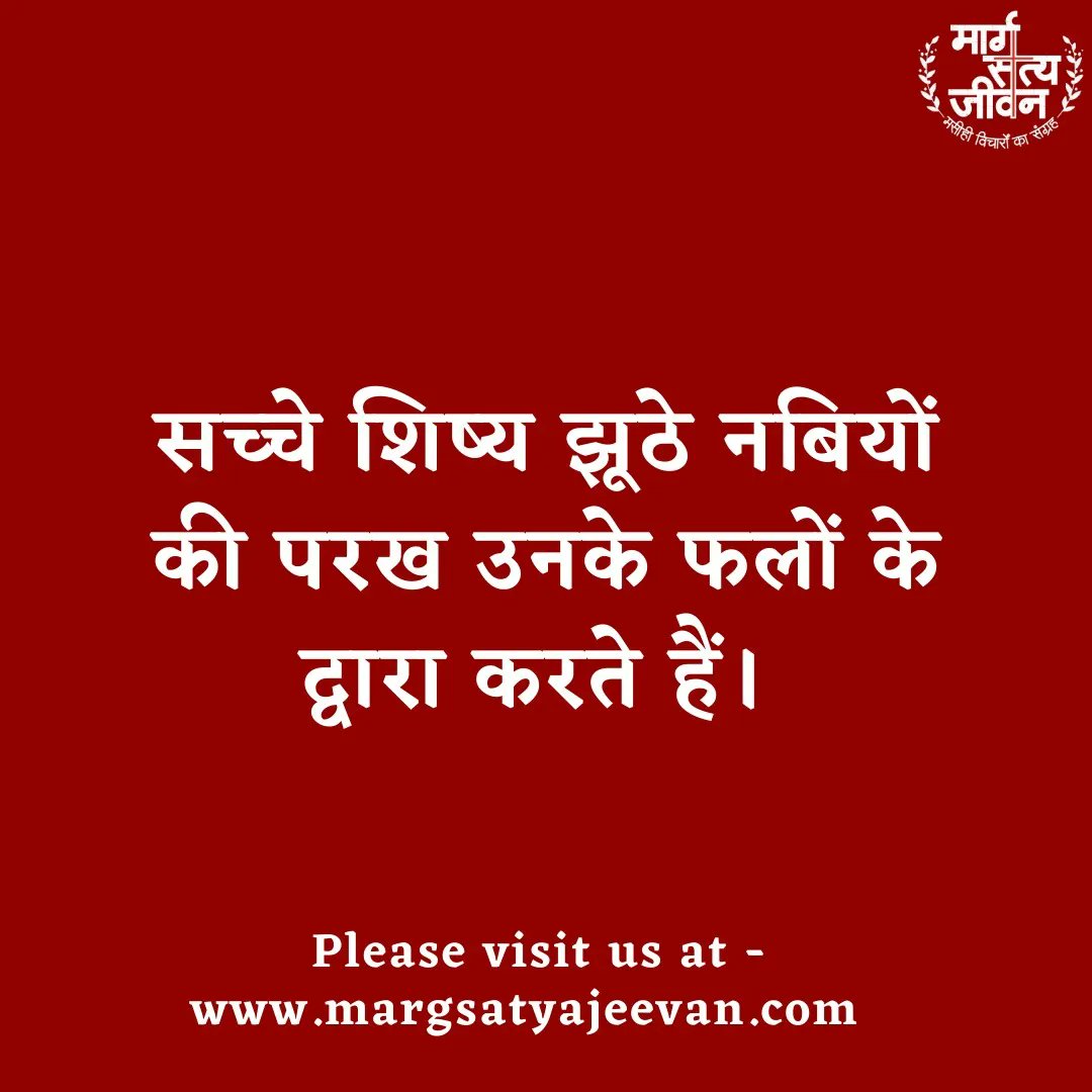 Sanjeev John (@sanjeevjohn3) on Twitter photo 