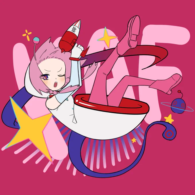 #花譜美術部 宇宙人なんだよ 
