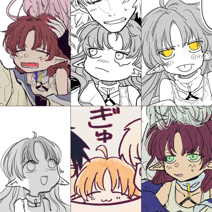 うにゃテン 