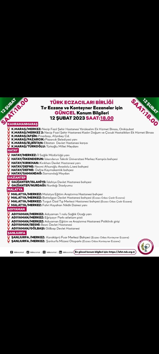 Selda Pamuk Sencan (@pamuksencan) on Twitter photo 