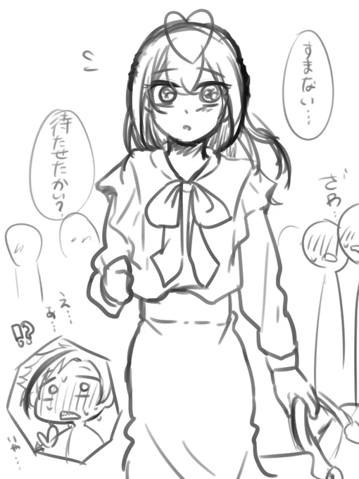 女イ本りト''ノレ落書き(フロリド)
※フ□×りト''♀
※付き合ってる
※4枚目したぎ 