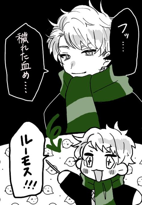 ナニワのプリンスこと大きな声の男、純血主義ぶってるけどただの愉快なおじさんなんだ 