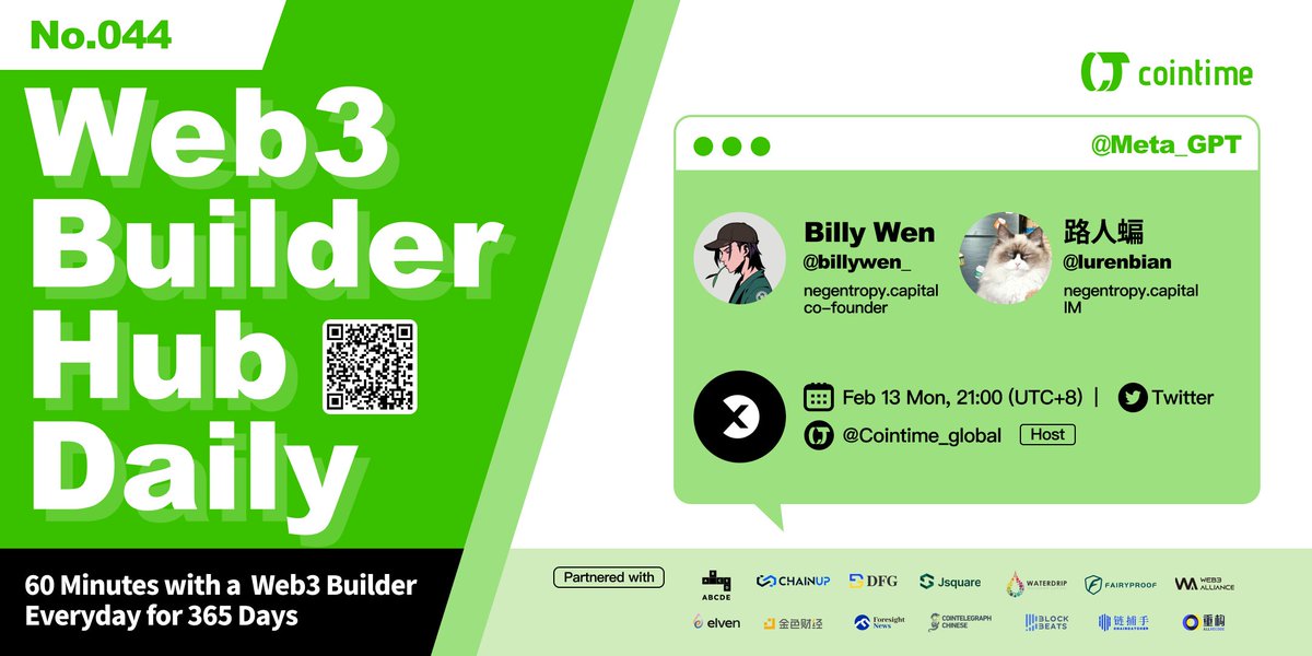 🤘The co-founder <a href="/billywen_/">Billy.BUIDL 🀄️🔶🧑‍💻🦥</a> and IM <a href="/lurenbian/">路人蝙</a>
 of Negentropy.Capital <a href="/negentropy_fund/">Negentropy.Capital</a> will join us on today's Cointime Web3 Builder Hub Daily (Chinese version) at 9:00 pm (UTC+8). 

😎Be ready!

🧐Set a reminder: x.com/i/spaces/1rmxP…