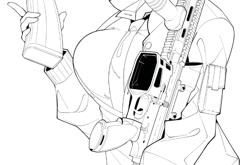 で 