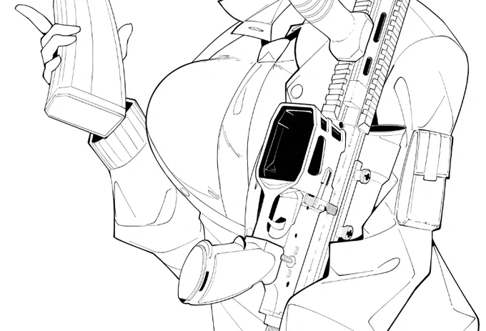 で 