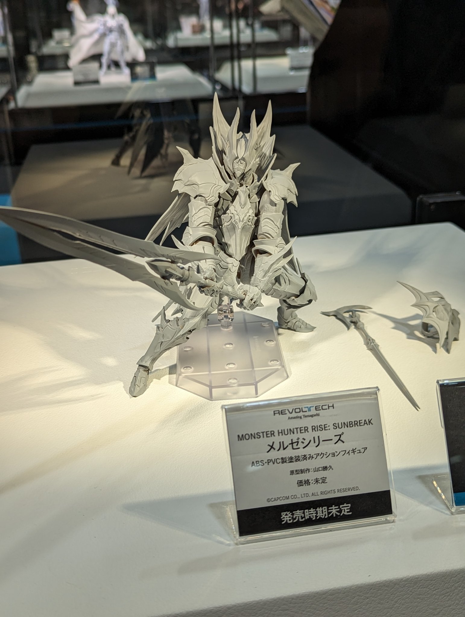 Monster Hunter Rise: Sunbreak Amazing Yamaguchi Revoltech Hunter (Malzeno  Armor Set) Exclusive