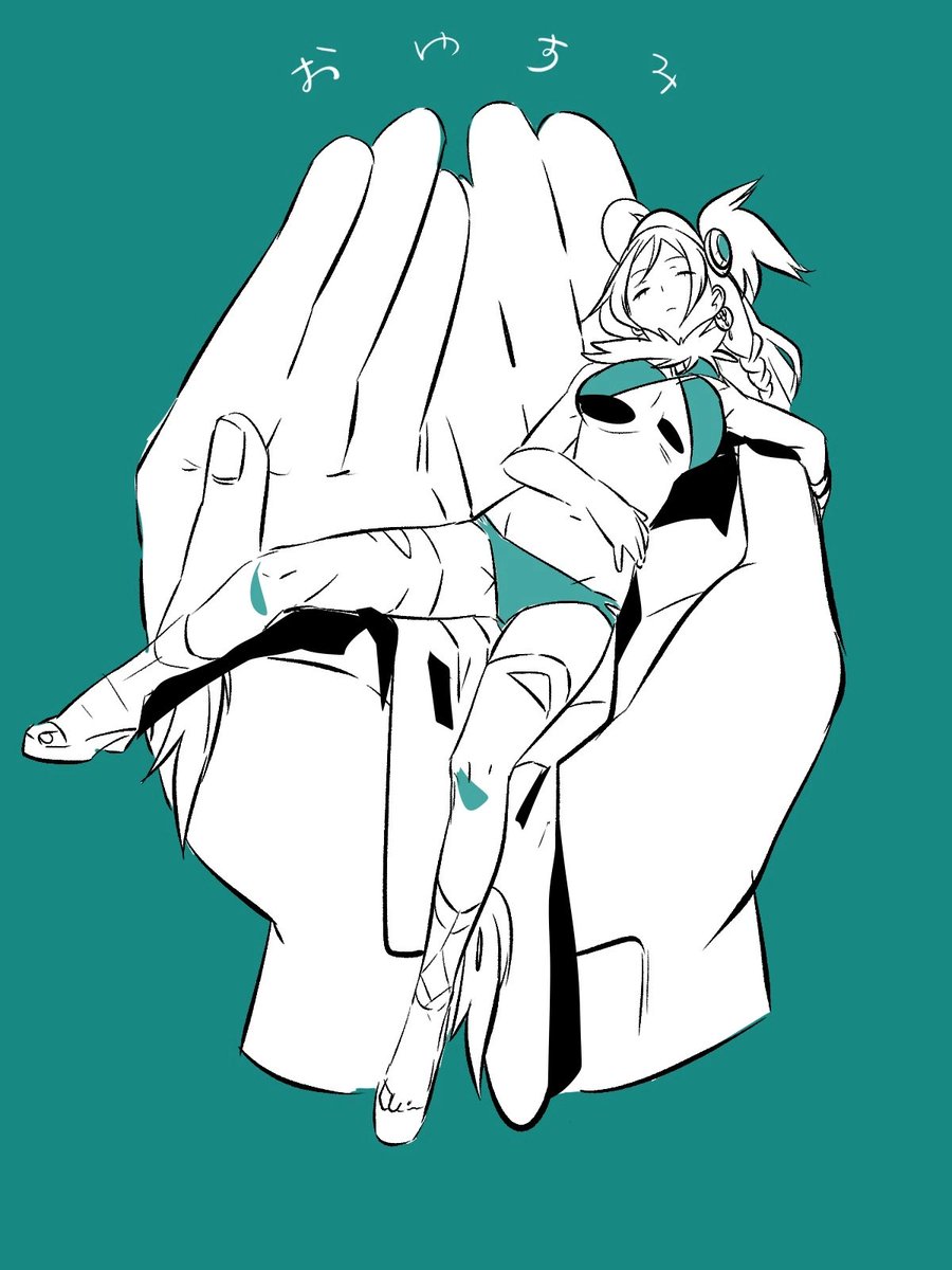「眠り姫 」|ｲﾓｺ🫀のイラスト