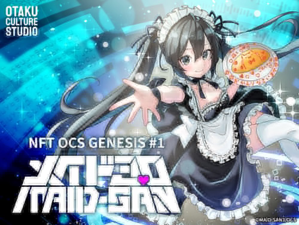 Alpha Bees Giveaway tweet media