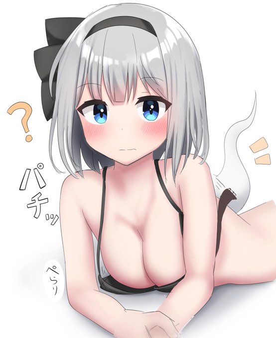 背中がガラ空きな妖夢ちゃん
おやすみょん〜 