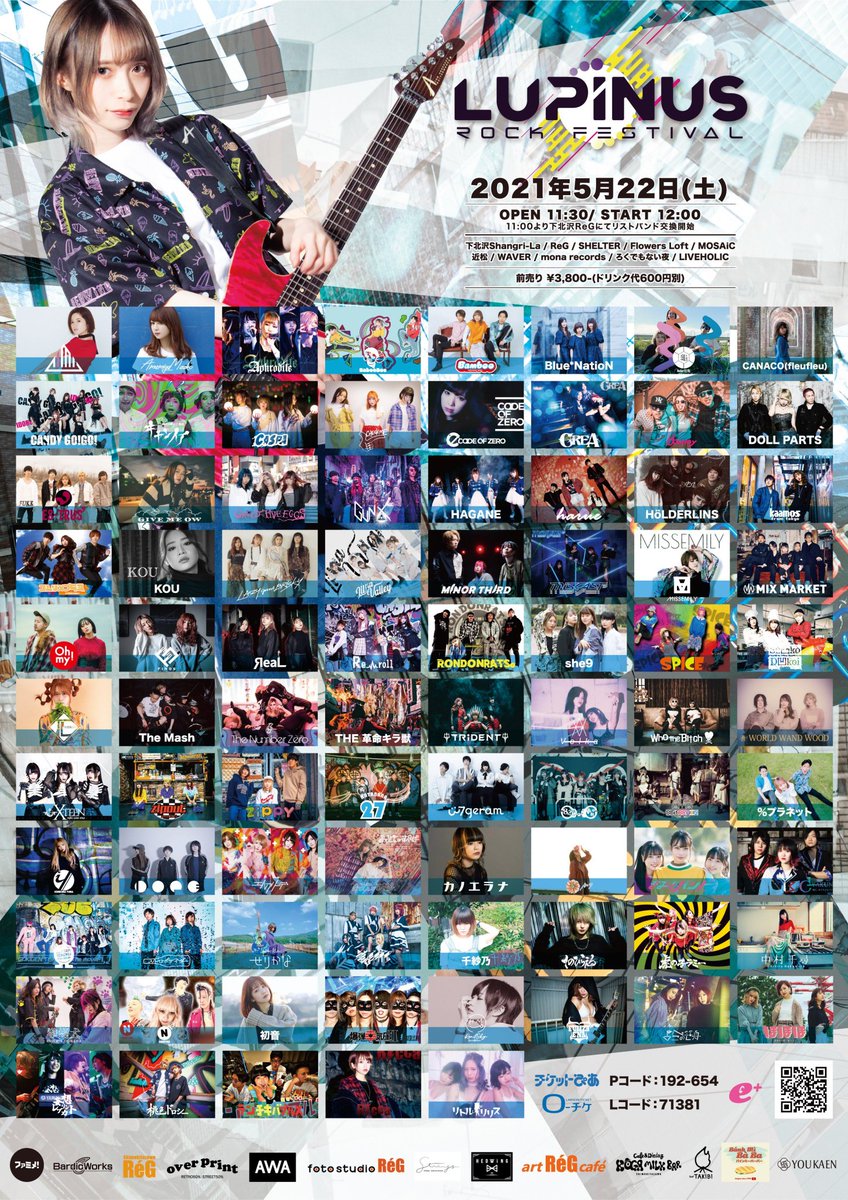 sassa1203's tweet photo. SAIGO NO BANSAN📷
#KOUa.k.aRani_ex.HystericLolita
#ステージで見たのは2年ぶり? https://t.co/ndWf0cky3W