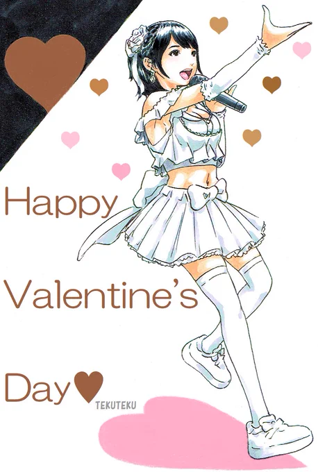 #ValentinesDay2023 #happyvalentinesday #バレンタイン #バレンタインイラスト #illustration #オリジナルイラスト #アイドル #義理チョコ 「みんな大好きだよ～」 