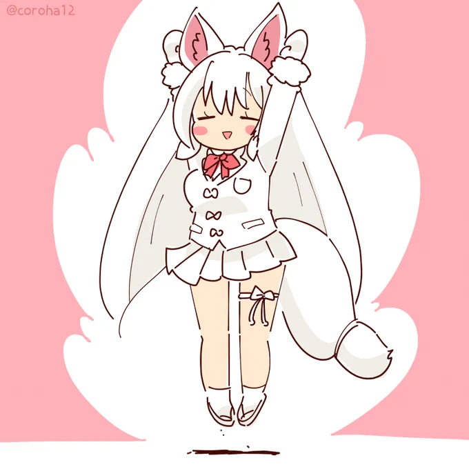きょうもきつねをはっしゃ 