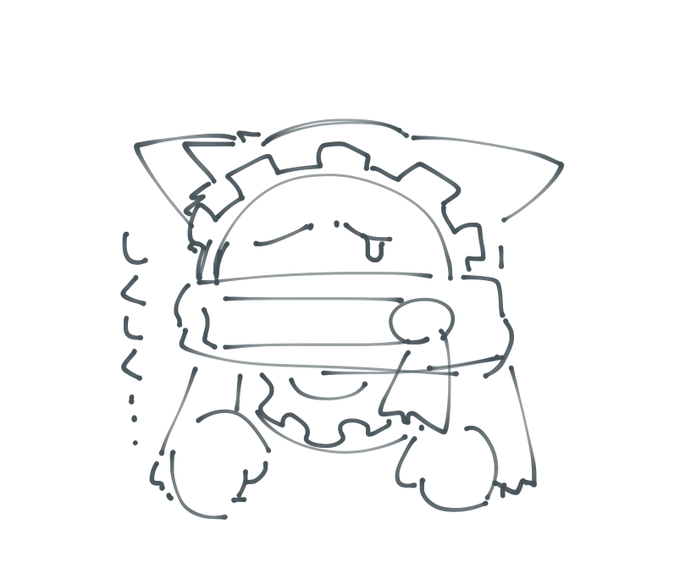 ボロロア 