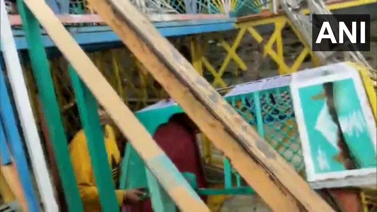 Haryana | Three people including two children injured after a carriage falls off… Haryana | Three people including two children injured after a carriage falls off…