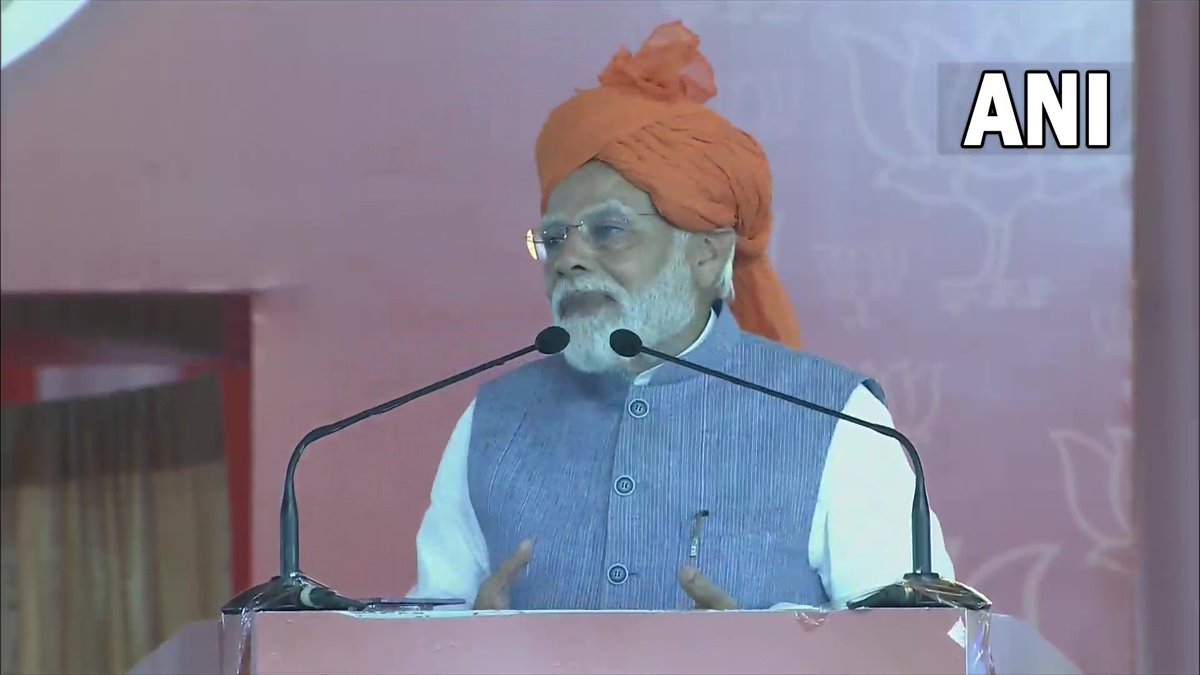 ANIBhojpuri's tweet photo. राजस्थान में कांग्रेस कइसे सरकार चलावत बिया ई केहु के रहस्य नइखे.  अभी कुछ दिन पहिले बजट सत्र के दौरान जवन भईल ओकरा प हर जगह चर्चा होखता।  हम मानत बानी कि गलती केहू से हो सकेला बाकिर एहसे पता चलत बा कि कांग्रेस के ना त कवनो विजन बा ना ओह लोग के शब्दन में कवनो वजन बाचल बा: पीएम https://t.co/EXDvtuhvKQ