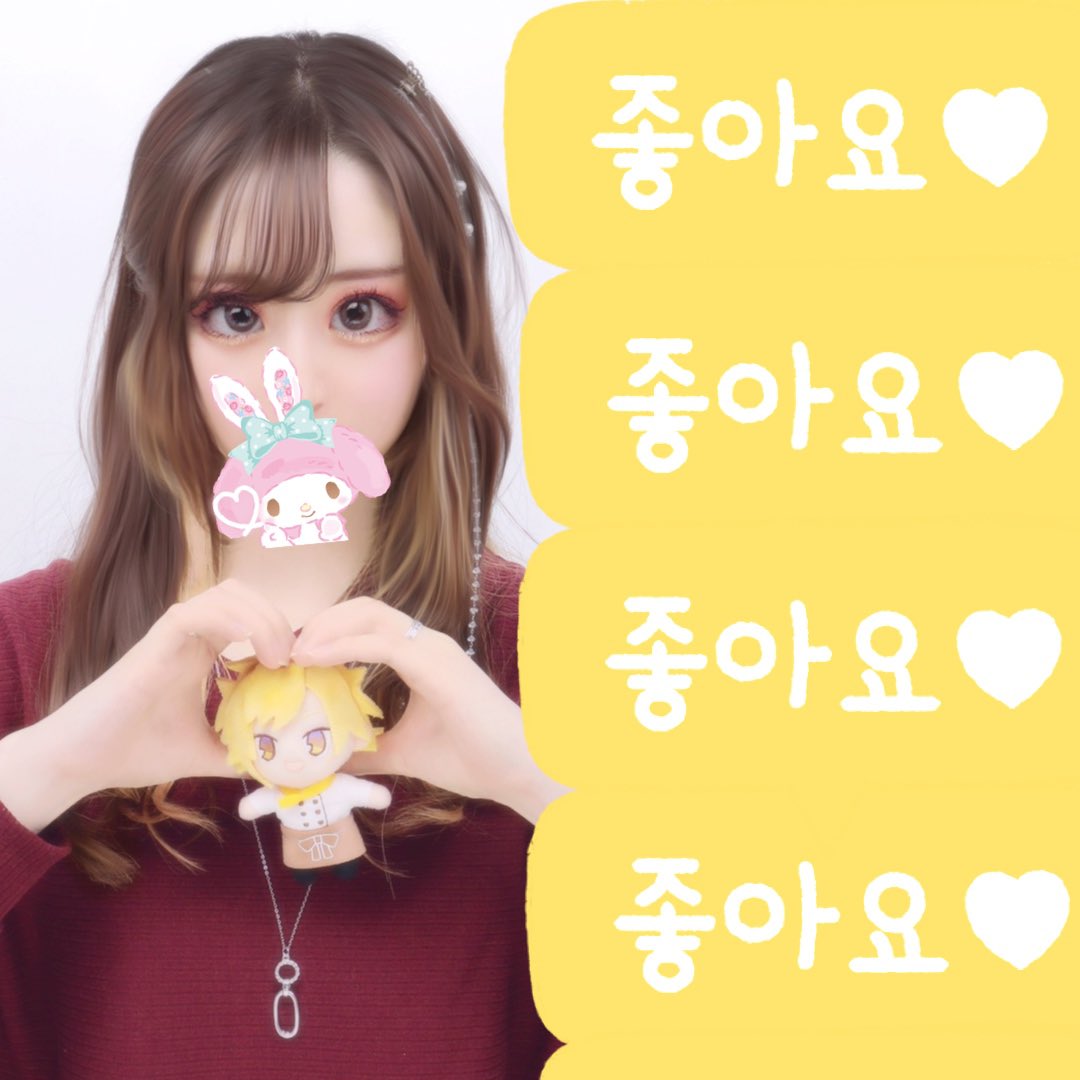 176sn1003's tweet photo. 💜 #志麻センラ2023 💛
かっこよくてキラキラで王子様で最高なツーマンありがとうございました❣️
#TAGLIVE #志麻セン #しませんツーマン #しません https://t.co/L8YVqK8wxk