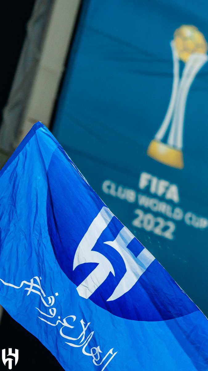 Alhilal_FC's tweet photo. 📱طب وتخيّر يا وصيـف العالم 🤩💙

#الهلال_وصيف_العالم https://t.co/QWja7UFFkc