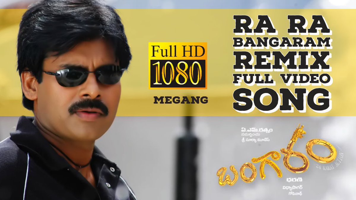 alwayZ_chandu's tweet photo. #Bangaram movie audio cassette lo unde #RaRaBangaram song REMIX, dhaniki oka video version chesa.
Please encourage.. Baagaleka pothe lite and also check out other videos in the channel😎👇
https://t.co/wR4yG6Nzaf
#PawanKalyan #Pspk #Unstoppable #RamCharan #waltairveeraya https://t.co/QHkMjjJMdw